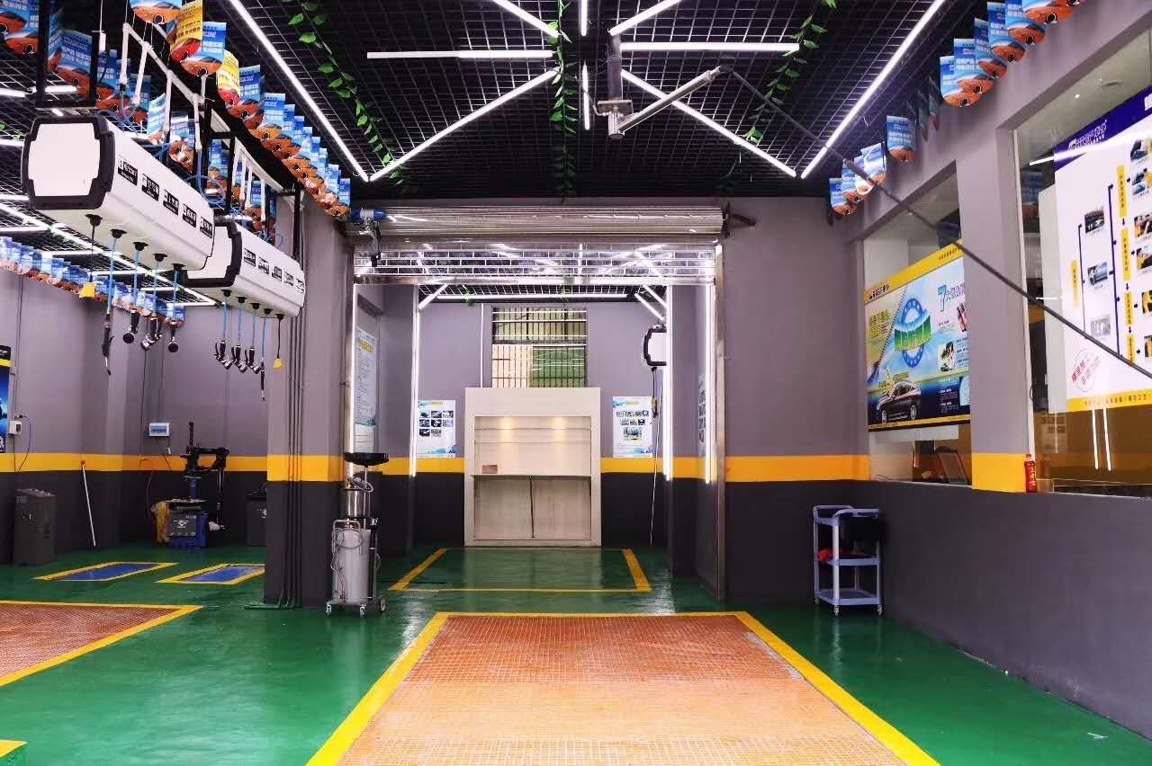 北京汽車貼膜
